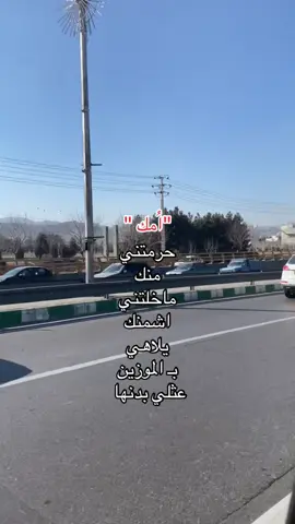 #بنات #البنات_الطف_الكائنات #Sing_Oldies #نصائح #قديم #بناتتتتتتتتتتتتتتتتتتتتتتتتتتتتتتتتتتتت 