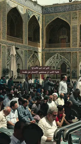 #اللهم_عجل_لوليك_الفرج 