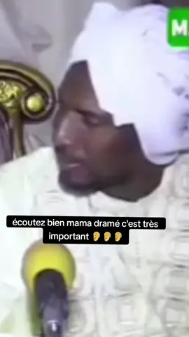 #ahamadahamaoula #dramémama🥰💯💯💯❣️☝️❣️🙏🏿🙏🏿🙏🏿 