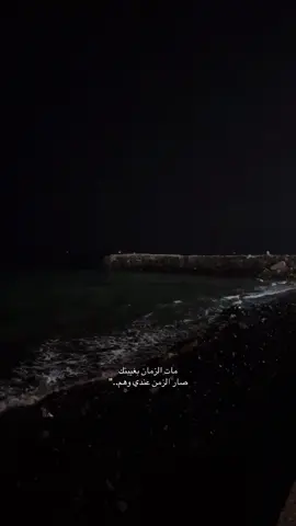 #fyyyyyyyyyyyyyyyy #fypシ #fyp #4u #اكسبلورexplore #المرجان #جازان #foryou #viralvideotiktok #جيزان 