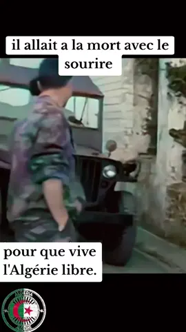 #dzpower #larbi ben mhidi#fyp #algerie 