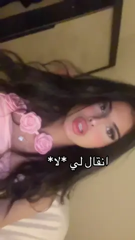 امثل اكثر من ميساء مغربي 🥰