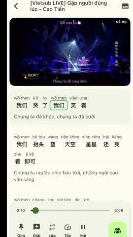 Bài 2: Full 