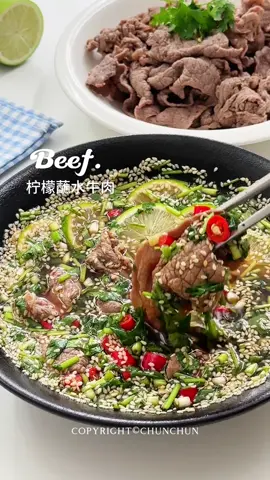 夏日清凉配方🍋超清爽柠檬蘸水牛肉，一口惊艳#Delicious food   #Chinese food  #Food tutorial