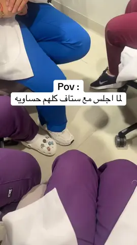 صرت افهمهم 🤚🏻😂#اكسبلور   #fyp   #foryou   #ترند   #تيك_توك   #explore   #viral   #trend  #الاحساء #الاحساء🌴 #الاحساء_الهفوف_الشرقيه #المبرز 