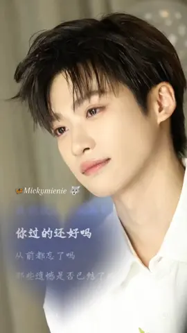 #ZiYu #fypシ゚viral #fypage #Revengedlove #trendingnowtiktok #thankuforsharethevideofc #thankyoutoonermarkonvideo 