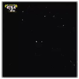 এমন একটা পরিস্থিতিতে আছি না পারি কাউকে কিছু কইতে না পারেন নিজে কিছু করতে ! #foryou #foryoupage #lyricsvideo #fyp #bdtiktokofficial @TikTok @TikTok Bangladesh 