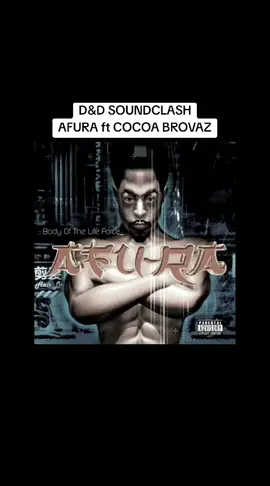 #rap #hiphopmusic #oldschool #afura #fyp 