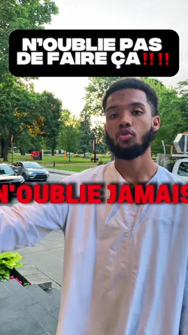 Invocation dua à dire quand tu rentre à la mosquée 🕌‼️ #rappel #rappelislam #mosque #dua 