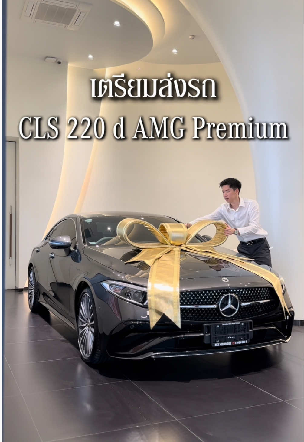 เตรียมส่งรถ CLS 220 d AMG Premium 🚗✨ Sarochin Sales Benz BKK 📞098-816-9695 ชิน  📱Line : chris_chin.  ยินดีให้บริการครับ 😊 #mercedesbenz #mercedes #benz #aclass #a200 #cclass #c220d #c350e #cle #cle300 #eclass #e220d #e350e #cls #cls220d #sclass #s350d #s580e #gla #gla200 #glc #glc220d #glc350e #gle #gle300d #gls #gls450d #eq #ev #eqe #eqs #mercedesamg #amg #cle53 #cls53 #gle53 #g63 #ซื้อเบนซ์ #ขายเบนซ์ #เบนซ์  #benzbkkvipawadee  #sarochin_salesbenzbkk 
