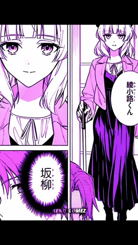 Arisu Manga - Novel 🤍😮‍💨 #classroomoftheelite #youkosojitsuryokushijou #ayanokouji #arisusakayanagi #cotegan #lightnovel #anime #animeedit 