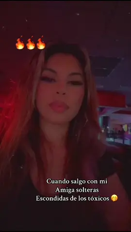 🥰🤭