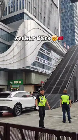 One of the driving test I hate the most is here. Look at that Zeeker stability! 🤯🇨🇳 Climbing this steep slope like it’s nothing — this car eats gravity for breakfast 😎🚗💨 #Zeeker #ChinaCars#japanesecars #NextLevelStability #EngineeringMasterpiece #cargoals 