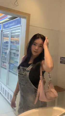 permisi bu blh b awas?