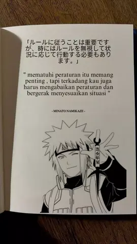 #Naruto #minatonamikaze #quotes #katakata #fyp @xiuroo 