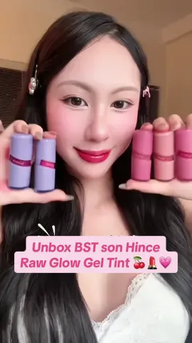 Unbox BST son Hince Raw Glow Tint mới ra 🍒 Màu nào cũng glowy căng mọng, mê xỉu luôn í 💗 #beautytiktok #goclamdep #fyp #makeup#makeupytips #beautyblogger #LearnOnTikTok #unboxing #swatchson #hince #rawglowgeltint #viral 