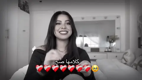 صحح🥹#شعب_الصيني_ماله_حل😂😂 #اعادة_النشر🔃 #عشوائيات #عشوائيات #عشوائيات #اغاني #حركة_الاكسبلور #شعب_الصيني_ماله_حل😂😂 #اعادة_النشر🔃 #شعب_الصيني_ماله_حل😂😂 #اعادة_النشر🔃 #شعب_الصيني_ماله_حل😂😂 #شعب_الصيني_ماله_حل😂😂 #اعادة_النشر🔃 #شعب_الصيني_ماله_حل😂😂 #شعب_الصيني_ماله_حل😂😂 #اعادة_النشر🔃 #اعادة_النشر🔃 #اعادة_النشر🔃 