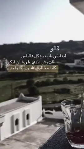 #في هذا اليوم 