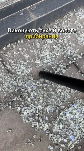 Універсальний літній🌞пилосос для господарчих робіт та простого прибирання вдома #керхер #karcher #прибирання #пилососкерхер #господарськийпилосос 