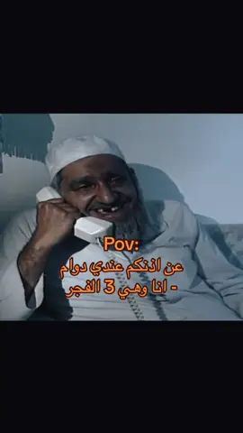 #في هذا اليوم 