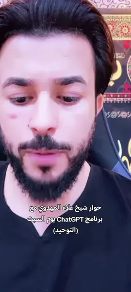 وره المغرب🔥🔥🔥🔥