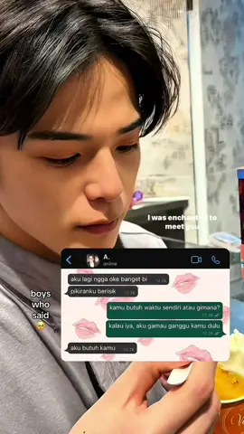 how to be bianca? #asahi #treasure #pov #fyp 