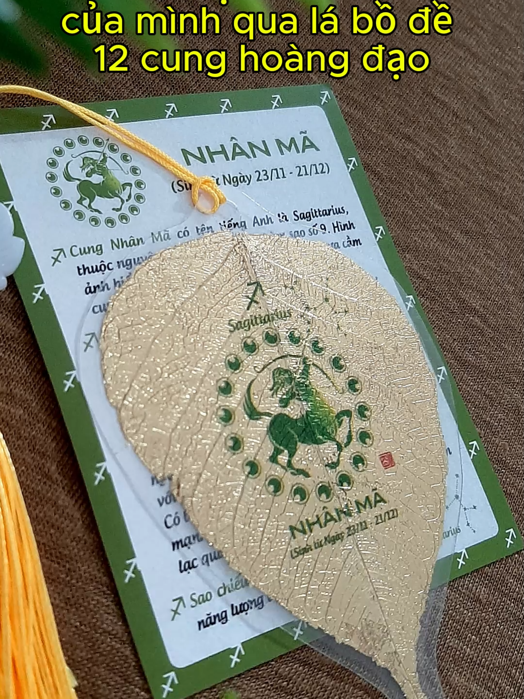 lá bồ đề 12 cung hoàng đạo thể hiện tính cách qua ngày sinh #cunghoangdao_12chomsao #cunghoangdao #tinhcach12cunghoangdao #labode #12chomsao #tinhcach #nhanma #sagittarius #sagitario