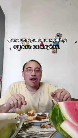 сделал? @antibioticzxc #фотошоперы #сделайпж #коровы 