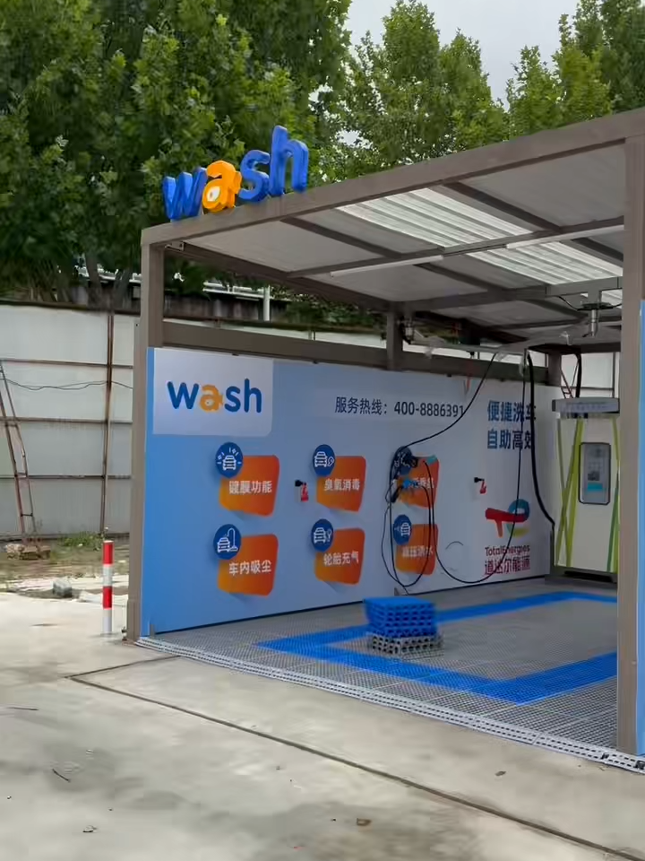 Car Wash Project: Self-serve Car Wash Station at Total Petrol Station Self-serve car washes can be a lucrative investment opportunity. Aside from maintaining the property and ensuring everything is in place for customers to have a good experience, there isn't much required of a property owner on a day-to-day basis. #total #petrolstation #carwash #selfserve #carcleaning #investing #cashflow #investment #businesses #carwashbusiness #detailing  #carwash   #cars #fyp #satisfying