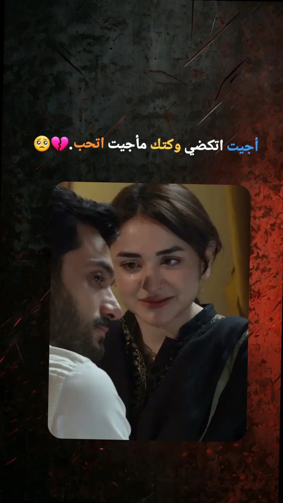 #مشاهير_تيك_توك #مشاهير_تيك_توك_مشاهير_العرب #مشاهير_العالم #ترند_تيك_توك #شعب_الصيني_ماله_حل😂😂 