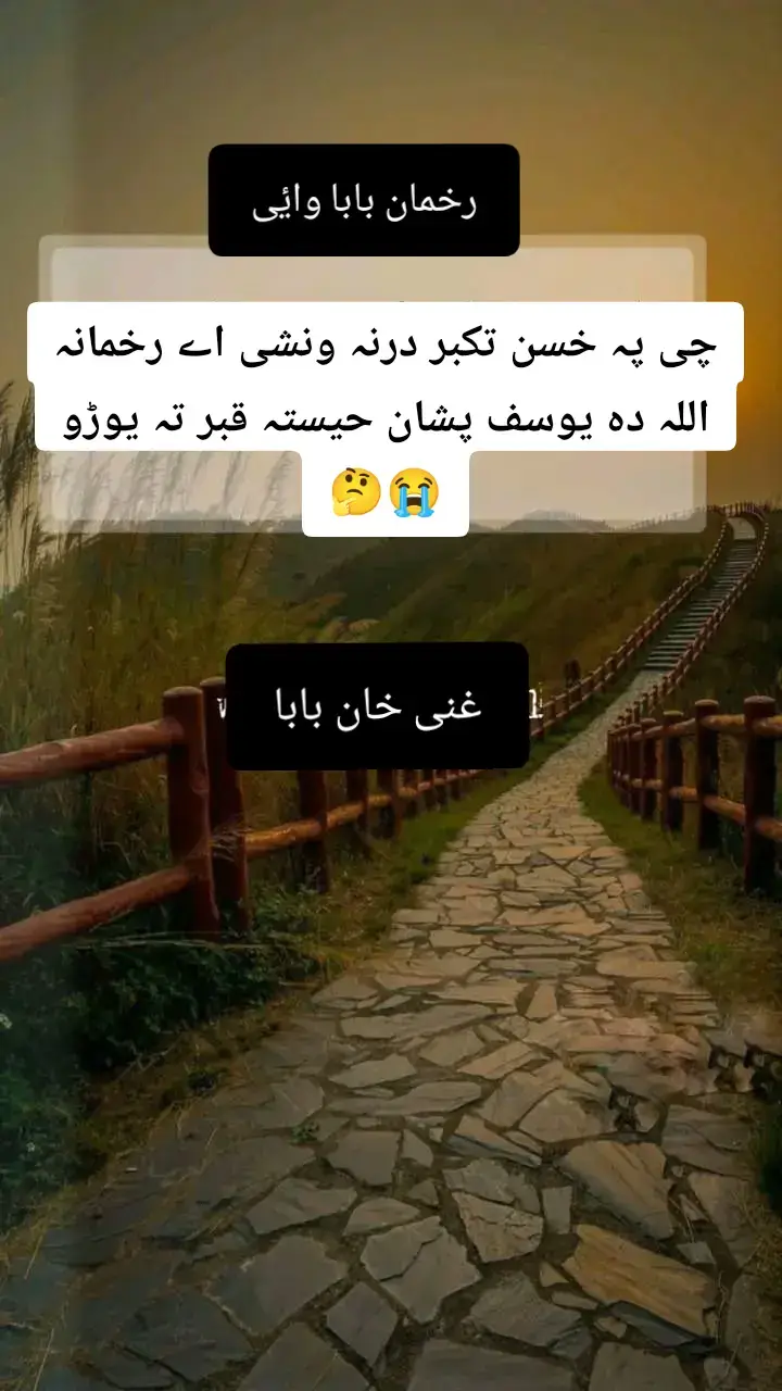 خسن#foryoupage #foryoupage ۔۔۔۔۔۔۔۔#