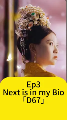 「D67」 next is in my Bio ep3 The Queen made a private visit to present a carefully prepared gift to her brother who was about to get married. However, he was misunderstood by his future sister-in-law. She actually mistakenly thought that the empress was the prince's secret mistress. #shortmax #foryoupage #shortDrama  #dramaqueen #tiktokdrama #usadrama #shortstory  #usdrama  #Dramas #UKdrama #ukdramas  #drama #reels #shortdrama  #verticals  #mustwatch  #ceo  #billionaire  #billionaireromance #shortplay  #movie #shortfilm #miniseries #shortmovie #Love  #lovestory #dramalover