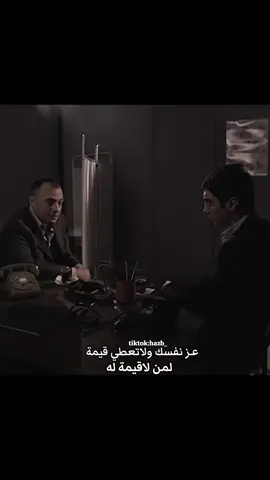 #مراد_علمدار_وادي_الذئاب #ميماتي_باش_عبدالحي_عمران_عابد #ميماتي #سليمان_شاكر #مراد_الروح #مرادعلمدار_وادي_الذئاب_ميماتي_باااش #تصاميم_فيديوهات🎵🎤🎬 #مقاطع_فيديو #ستوريات 