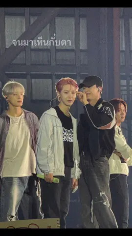 สู้ๆเว้ย น่อ แง้ด ไม่มีอะไรที่เราเฮ็ดได้อยุ่แล้วบักหล่า #renjun #jaemin #jeno #haechan #jamren #noren #dongren #แจมเหริน #โน่เหริน #ดงเหริน #nct #nctdream 