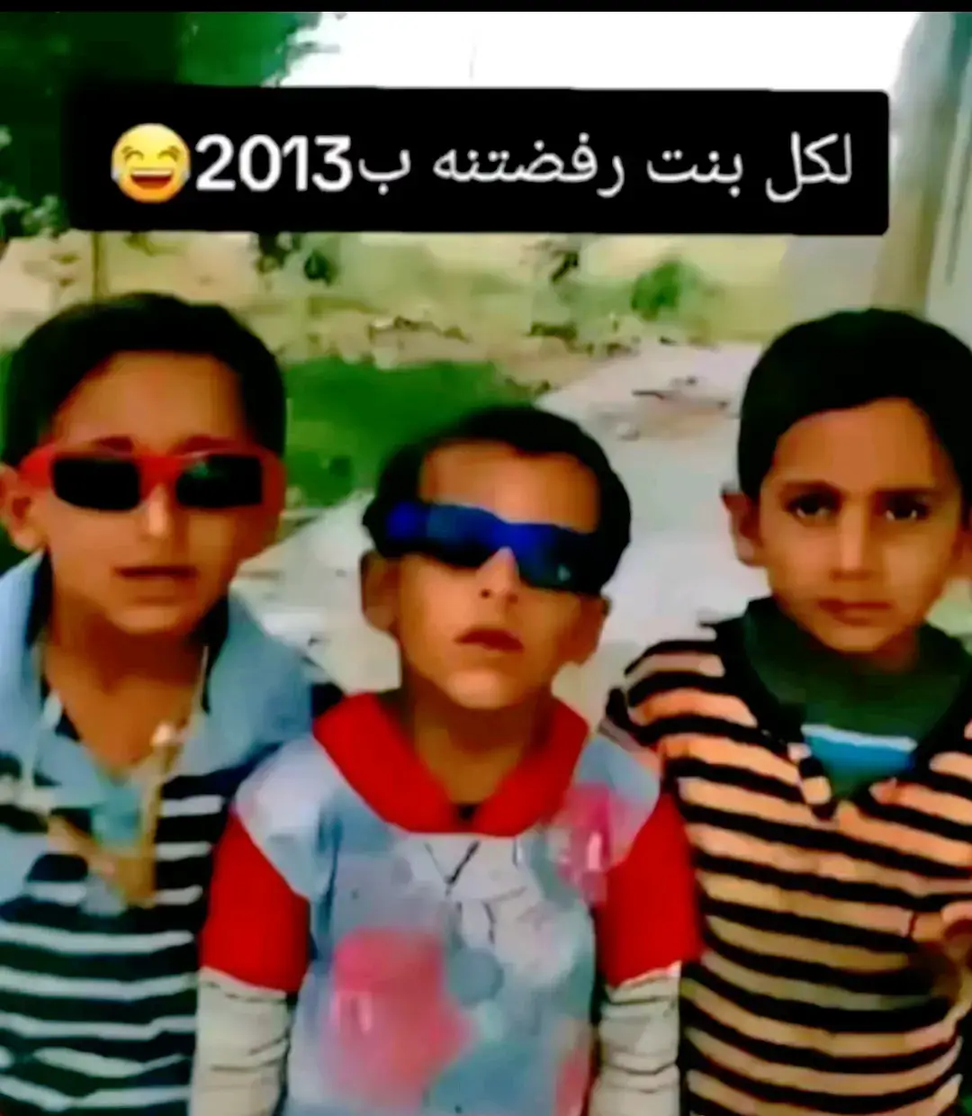 #بس_هيج🖤🥀 #العراق #عزوز_الشمري🥀🎤 @عزوز الشمري 🥀🎤 