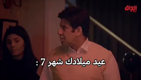 😭😂 #لايك #فولو #اكسبلور #انستقرام #تصويري #تصوير #عشق #حب #اغاني_زمان #Sing_Oldies #اغاني_التسعينات #اغاني_لبنانية #اغاني_عراقية #حفلات #فيديو_كليب #اغاني #موسيقى #هدايا #موسيقي #اغاني_خليجية #اغاني_مصرية #طرب #مشاعر #تصميمي #لحن #غناء #قديم #جديد #الزمن_الجميل