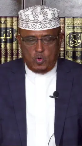 Dhul Dowlaadu Lahayd Ayaan Qaadanay Ka Dibna Waa Iibinay Ma Xaaraanba Ka Waran Sheekh...?Sualo Iyo Jawaabo||Sheekh Maxamed Sh.Cumar Dirir  #suaalo_iyo_jawaabo_diiini_ah #sheekhdirir #somalitiktok #somalitiktok12 #somaliforyoupage #somalilandtiktok💚🤍❤ #hargaysa #foryou #foryoupage #khayrka_faafi 