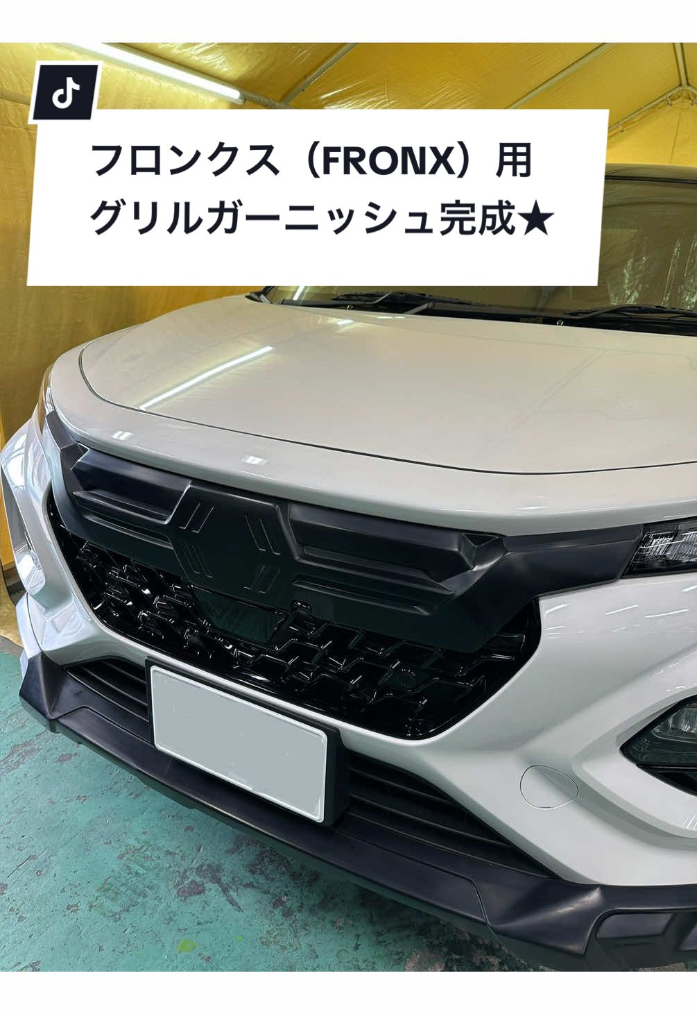 フロンクス用フロントグリルガーニッシュ完成😊 グリル外さずに取付OK！ 貼り付けるだけでエンブレム隠し出来ちゃいます！ 商品代74,800円（税込）FRP黒ゲルコート仕上げ未塗装です！ 塗装後発送も可能★ REALSPEEDオンラインショップで販売中★ 気になった方はお気軽にお問い合わせください！ #フロンクス  #フロントグリルガーニッシュ  #エンブレム隠し  #塗り分けも楽しい  #貼り付けるだけ  #取付簡単  #フロントハーフスポイラー  #近日発売予定  #オートリアル  #カスタムカーショップ  #新車カスタム  #お問い合わせはお気軽に  #大阪 