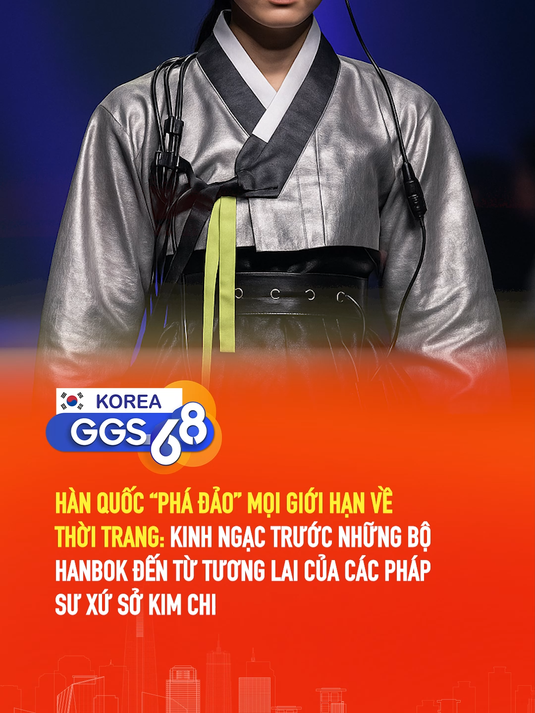 Thời trang Hàn Quốc thì khỏi bàn #ggs68 #ggs68korea #tiktoknews #tintuchanquoc #cuocsonghanquoc #hanquoc #duhocsinhhanquoc #korea #fyp