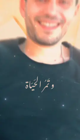 #2025 #ترند #الحياه