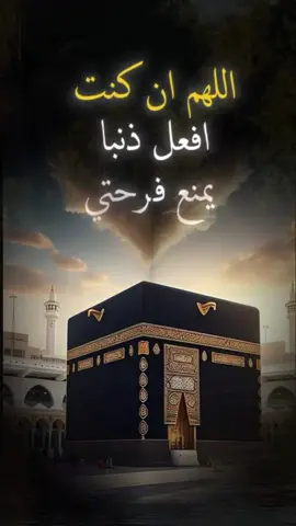 #makhah🕋 
