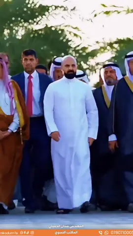 #CapCut الهيبة  #التسلسل١٠_والمشروع_عِشرة #رقم١٠_وخلص_الحچي #مكتب_النسوي #سنان_عبدالأمير_الجميلي #حسن_قاسمً 