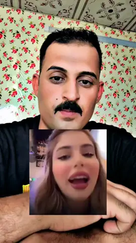 نارو مع ابو يوسف #نارو👑 #ابويوسف #الشعب_الصيني_ماله_حل😂😂 