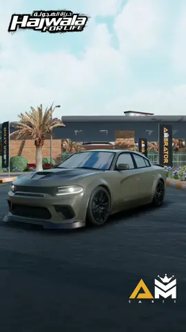 مجانا لفترة محدودة 🎁 #hajwala4life #H4L #drift4life #h4l #حياة_الهجولة #هجولة #تفحيط #شطف #سيارات #رويال_باس #الموسم_الاول #السيارات_المجانيه ‏#ambratorgames #حياة_الهجوله #مسابقات #امبراطور_جيمز #حياةالهجوله #شارجر 