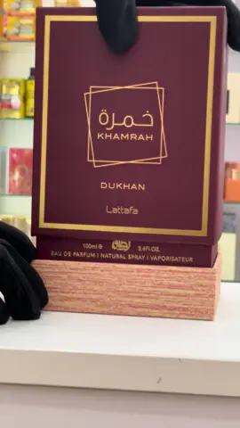 #perfumetiktok #goviral #inspiringbeautyhub #perfumeplugkenya #trendingvideo #arabicperfumes #creatersearchingsight #lattafaperfume #fyp #viralvideos #fypシ゚ #khamrahdukhan 