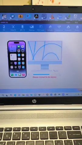 برنامج تگدر تفتح بيه أسرار EEPROM مال الآيفون؟