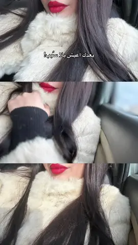 احب هل صوره🥹💅🏻#الشعب_الصيني_ماله_حل😂😂 #الشعب_الصيني_ماله_حل😂😂 #الشعب_الصيني_ماله_حل😂😂 #الشعب_الصيني_ماله_حل😂😂 