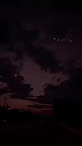 Song🩶.‌
‌
‌
‌
‌
‌
‌
‌
‌
‌
‌
‌