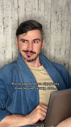Відкрита Оналйн BakHaciя ЧАТЕР✅😉чекаю тебе за пocланняm в шапці профілю 