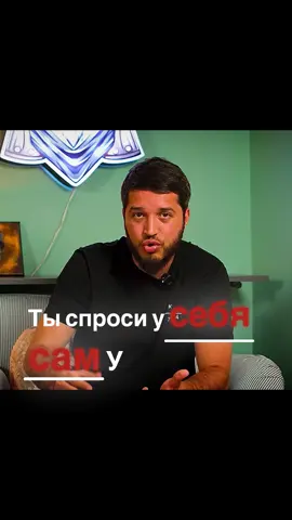 #лахма#лахмаджу#lahmadju#интервью#lahma 